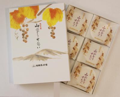 山ぶどうせんべい
